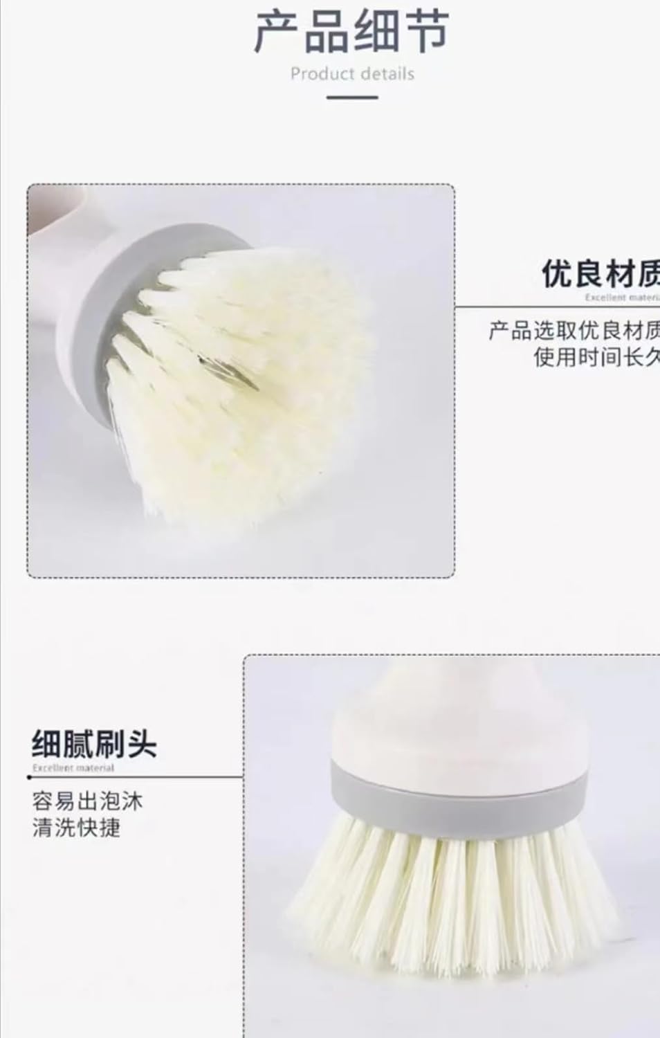 Vivid Performance Stain Remover