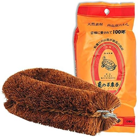 Jade Vegetable Scrub Brush Medium