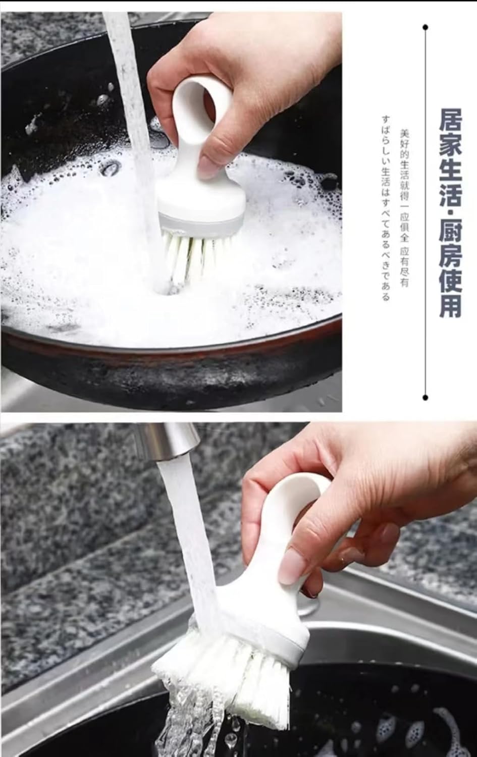 Vivid Performance Stain Remover