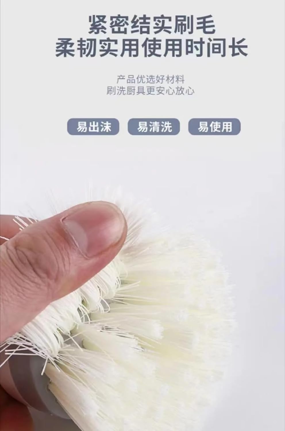 Vivid Performance Stain Remover
