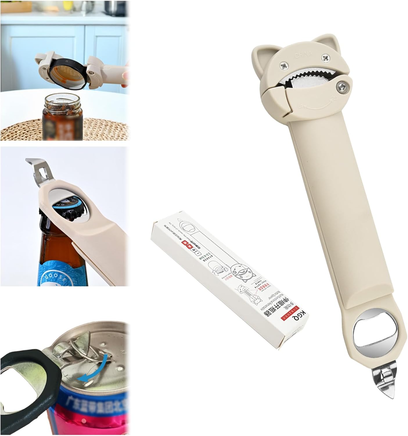 Senior Jar Opener with Reversible Mechanism