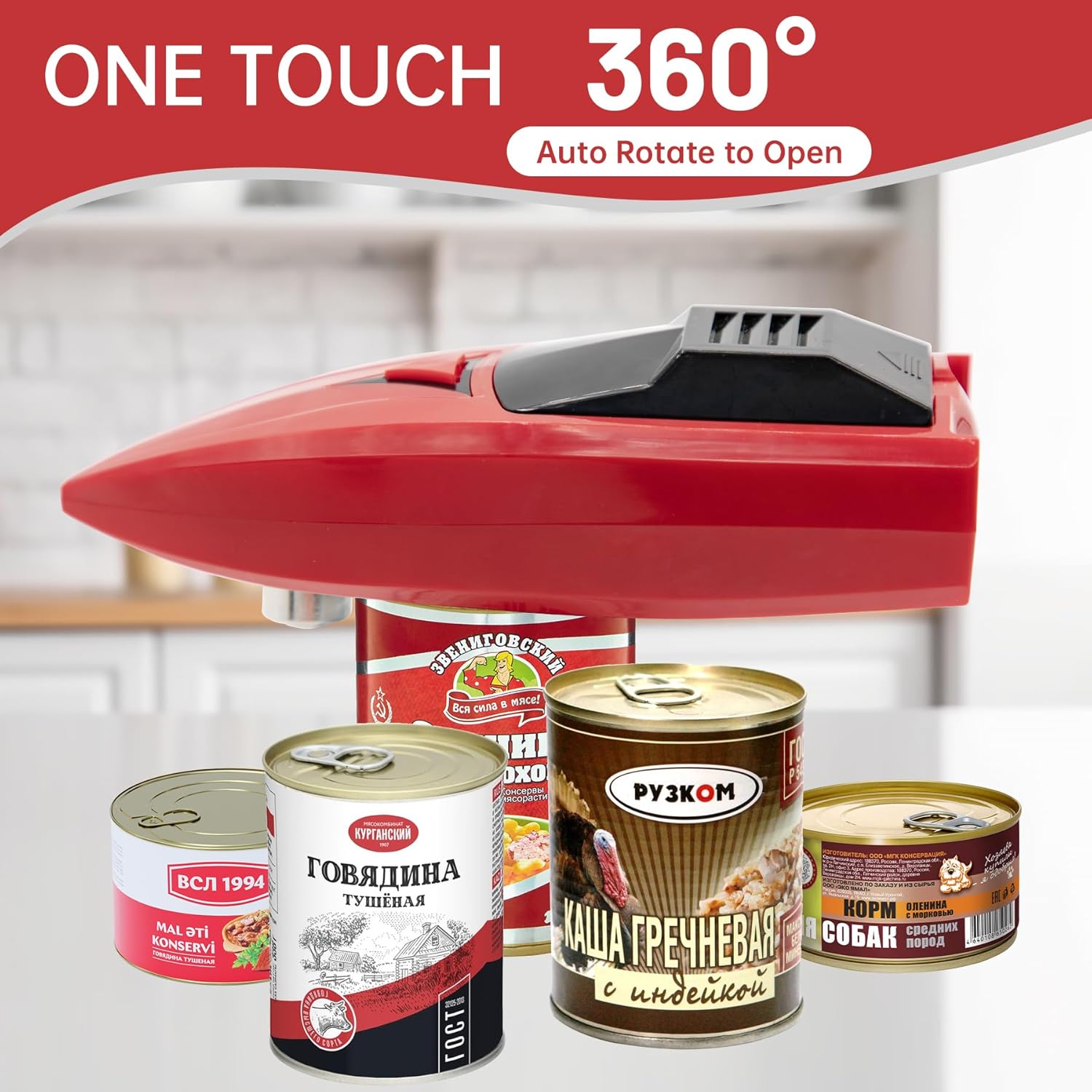 Housiwill Electric Can Opens Smooth Edge for Safe Kitchen Use