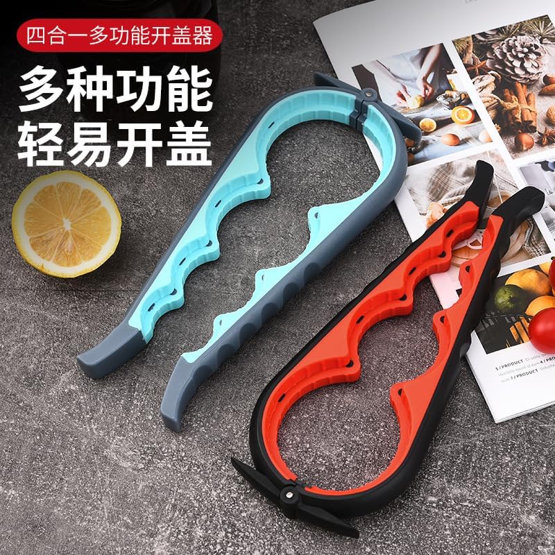 Elderly-Friendly Electric Can Opener with Durable Design